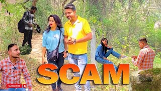 Scam  hindi story  shortsvideo  youtubeshorts  worldwide  स्कैम RaghuDreamWorld [upl. by Grimbal785]