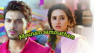 mounam sammatham season 3 song primetimeserial mounamsammatham [upl. by Hurst]