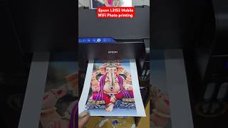 Epson 3152 Allin One Color printer Best Photo print printersupport passportsizephotoprint [upl. by Pelagi706]