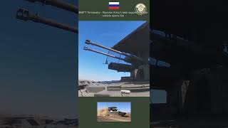 BMPT Terminator  Russian Armys tank support combat vehicle opens fire army [upl. by Latrice]