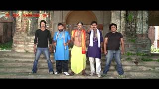 KHURLUCHCHI Maithili Film PROMO 02 [upl. by Giulietta]