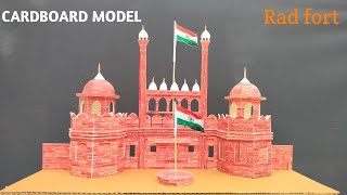 How to make red fort with cardboard  diy lal quila l lal kila [upl. by Noll]