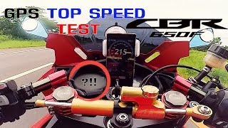 EP 99  CBR650F Top Speed GPS Test ไมล์ อ่อน หรือ แข็ง มาวัดกันดู [upl. by Coulombe166]