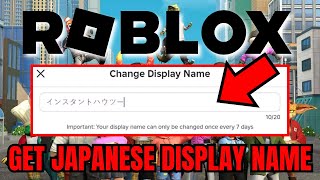 How To Get A JAPANESE Display Name On Roblox FULL GUIDE 2024 [upl. by Aynom]