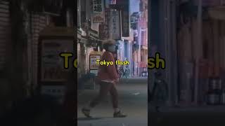 새벽 산책엔 이 만한 노래가 없지 vaundy  tokyo flash [upl. by Oliana2]