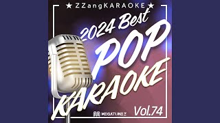 Paparazzi By Lady Gaga Instrumental Karaoke Version [upl. by Anahcar794]