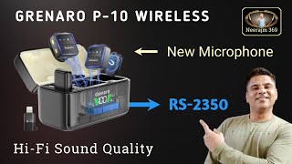 Grenaro p10  Best Wireless Microphone  Grenaro mic  Best wireless mic  Neerajm369 [upl. by Ching785]