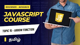 Arrow Function in Javascript in Tamil [upl. by Neehs]