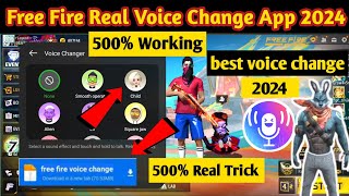 Free Fire Voice Changer App 2024  Free Fire Voice Change Kaise Karen 2024  Voice Change App 2024 [upl. by Balliett]