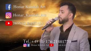 Honar Kandali  Mawal [upl. by Rimaj]