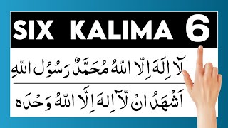 Six kalimas of islam  kalma sharif  6 kal mein pure  kalima tayyiba  Ahmed Rayees Buraq [upl. by Biddy]