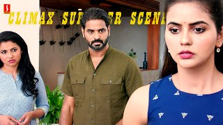 The Game  Hindi Dubbed  Climax Thrilling Scene  Movie Scene  V  Anicka Vikramman Chaitra Reddy [upl. by Nomolas]