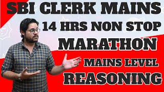 SBI CLERK MAINS REASONING MARATHON  PAID COURSE  ANKUSH LAMBA [upl. by Ahseret]