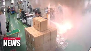 CCTV footage of battery factory shows how fire spread within seconds [upl. by Acyssej]