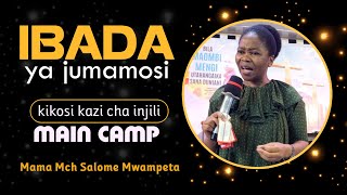 Mama Mbarikiwa katika Ibada ya Jumamosi 19102024 [upl. by Emse]