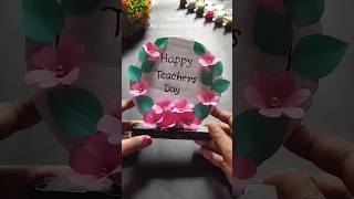 DIY Teachers Day Gift Idea✨ shorts teachersdaycraft viral ytshorts diy 5thseptember [upl. by Tunnell]