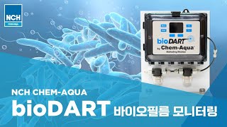 📊 스마트한 바이오필름 모니터링 기술  ChemAqua bioDART 🌊 [upl. by Damarra]