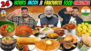 We ate NARENDRA MODI JI’s FAVOURITE FOOD For 24 Hours Challenge😱😍 [upl. by Branca]