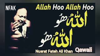 Allah hoo Allah hoo Nusrat Fateh Ali Khan Qawali  NFAK  Qawali  Sufi kalaam [upl. by Cressy627]