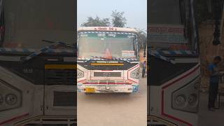 Gurgaon to Lohaghat  Uttarakhand Roadways Bus Non AC [upl. by Geoffry]