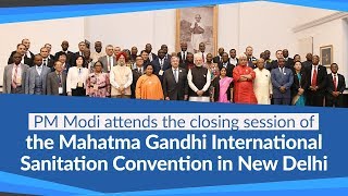 PM Modi attends the closing session of the MGISC at Rashtrapati Bhavan New Delhi  PMO [upl. by Piane]