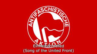 Einheitsfrontlied  Song of the United Front Instrumental [upl. by Lem556]