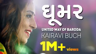 Ghoomar  united way baroda  uway  Kairavi Buch garba  Navratri  Atul Purohit padmavat [upl. by Azaria]