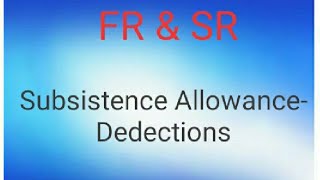 Subsistence Allowance  Detections  tamil [upl. by Aihsia]