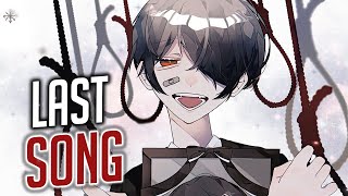 Nightcore  Last Song Lyrics [upl. by Ellerad312]