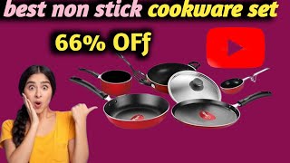 best NONSTICK COOKWARE set 🔥 [upl. by Viscardi]