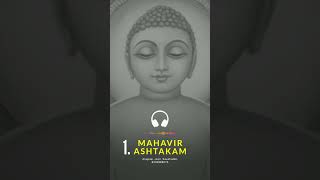 Mahavir Ashtakam  Shlok 1  महावीराष्टक  स्तोत्रम्  Mahavirashtak Stotram  Popular Jain Bhajan [upl. by Eelrahc503]