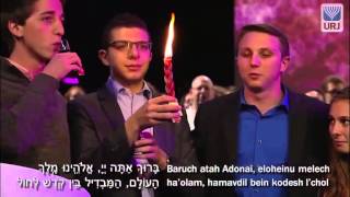 Havdalah  2013 URJ Biennial [upl. by Bounds]