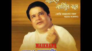 Anup JalotaLazzate Gham Badha Dijiye [upl. by Irtemed328]