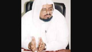 Surah 78 An Naba By Sheikh Abdullah Ali Jabir [upl. by Atolrac]