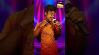 Mere pyar mein sach sach bolo tumne indianidol13 youtubeshorts hindisong [upl. by Yob249]