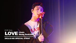 241020 Dear iKONIC quotLOVEquot Cover  iKON JUNE 구준회 4K 직캠 [upl. by Llebiram]