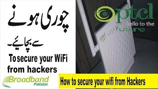 ptcl broadband Hidden setting for secure your WIFI Router 2018 [upl. by Anig]