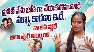 Jabardasth Faima talks about his lover praveen  Jabardasth Faima Latest  Faima Jabardasth Comedy [upl. by Ingmar]