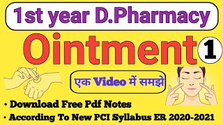 Ointment  Topical Preparation  Dpharmacy Pharmaceutics  All Information in hindi [upl. by Bannerman120]