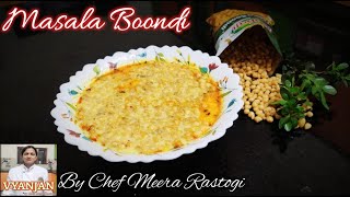 Masala Boondi  Instant 5 min recipe [upl. by Kienan]