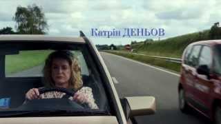 ВЕЧЕРА ФРАНЦУЗСКОГО КИНО С CITROЁN  2014 [upl. by Eniaral]