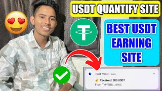 BEST Usdt Mining Sites 2024  Earn Free Usdt  Usdt Mining Proof  Best Free Mining Sites Today [upl. by Melak]