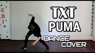 TXT  quotPUMAquot full dance cover by ERI [upl. by Adal]