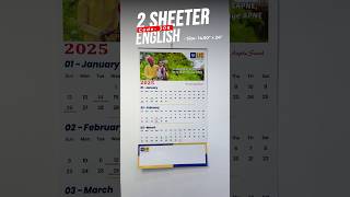 2 Sheeter Wall Calendar 2025  English  Code 308 [upl. by Esila]