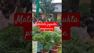 Matdata jagrukta programme [upl. by Aikas306]