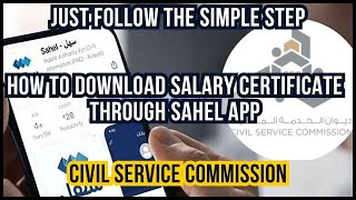 Get Your Salary Certificate With The Sahel App In Just One Click [upl. by Firahs]