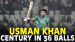 Fastest Century 💯 in HBL PSL History By Usman Khan vs Quetta Gladiators  HBL PSL 2023  MI2A [upl. by Philps]