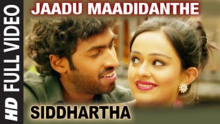 Aasegala Lokadali  Kavya  HD Video Song  Ramkumar  Sudharani  Sithara  Dr Rajkumar [upl. by Delanty]