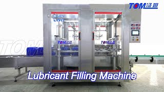 5l30l 8 nozzles lubricant filling machine plc controlled [upl. by Lacie485]