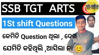 1ST Shift Question Analysis TGT Arts SSB TGT  Sir Odia [upl. by Uok398]